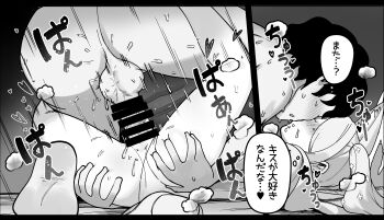 1boy 1girl absurdres bar_censor blue_archive blush censored clothing_aside fox_girl french_kiss greyscale hetero highres kiss leonat long_hair monochrome nose_blush one-piece_swimsuit penis pussy seia_(blue_archive) seia_(swimsuit)_(blue_archive) sex speech_bubble spread_legs swimsuit swimsuit_aside testicles translation_request vaginal