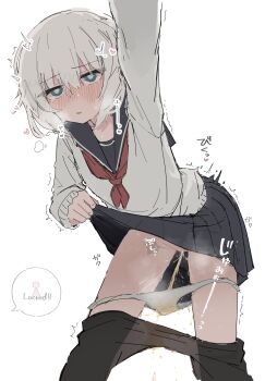1girl bent_over black_pantyhose black_sailor_collar black_skirt blush bright_pupils clothes_lift clothes_pull commentary_request feet_out_of_frame grey_eyes heart highres lifting_own_clothes long_sleeves motion_lines neckerchief nose_blush original panties panty_pull pantyhose pantyhose_pull parted_lips pee pee_stain peeing peeing_self pleated_skirt pussy red_neckerchief sailor_collar school_uniform serafuku shirt short_hair simple_background sketch skirt skirt_lift solo sound_effects stained_panties standing steaming_body sweat trembling underwear watermark wet wet_clothes wet_pantyhose white_background white_hair white_panties white_pupils white_shirt woiu