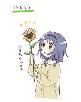 1girl black_hairband blue_hair blush_stickers braid brown_eyes collared_shirt contrast_collar cropped_torso flower furutani_himawari hairband hashtag-only_commentary highres holding holding_flower long_sleeves namori notice_lines open_mouth shirt short_hair simple_background solo sunflower translation_request twin_braids white_background yellow_flower yellow_shirt yuruyuri