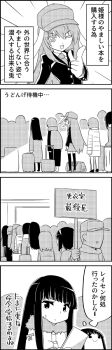 4koma animal_ears backpack bag coat collared_shirt comic commentary_request crowd emphasis_lines faceless faceless_male from_behind greyscale hair_between_eyes hairband hat highres holding holding_sign houraisan_kaguya jacket long_hair looking_at_viewer monochrome necktie one_eye_closed queue rabbit_ears reisen_udongein_inaba shirt short_hair sign skirt smile speech_bubble suitcase tani_takeshi thought_bubble touhou translation_request yukkuri_shiteitte_ne