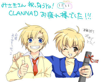 Rule 34 | 00s, 2boys, blonde hair, blue eyes, brown eyes, clannad, company connection, crossover, dango daikazoku, graduation, kanon, key (company), kitagawa jun, kurumi rumi, male focus, multiple boys, oekaki, school uniform, short hair, sunohara youhei, translation request