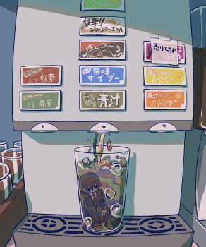 1boy absurdres avogado6 black_eyes black_hair black_jacket black_pants black_suit brown_shoes collared_shirt cup drinking_glass formal_clothes hand_on_own_leg highres ice ice_cube jacket knee_up loafers long_sleeves male_focus mini_person miniboy necktie no_mouth note original pants red_necktie shirt shoes short_hair sitting soda_fountain solo submerged suit translation_request white_shirt wide_shot