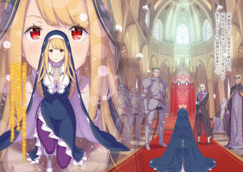 1girl 6+boys armor bald black_veil blonde_hair blue_dress boots breasts closed_mouth commentary_request dress facial_hair fillole_(re:zero) full_armor full_body indoors jewelry knee_boots long_hair long_sleeves mature_male multiple_boys necklace novel_illustration nun official_art old old_man on_one_knee ootsuka_shin'ichirou own_hands_clasped own_hands_together pantyhose praying purple_pantyhose re:zero_kara_hajimeru_isekai_seikatsu red_carpet red_eyes short_hair side_slit smile standing veil very_short_hair white_boots white_hair zoom_layer
