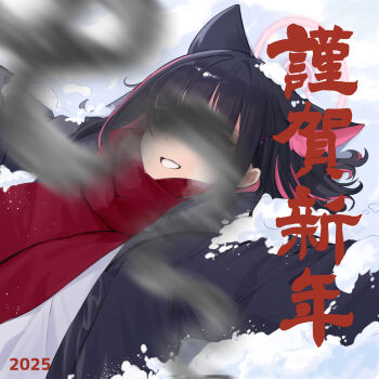1girl alternate_costume animal_ears black_coat black_hair blue_archive blush breath cat_ears cat_girl coat colored_inner_hair commentary_request extra_ears grin halo highres kazusa_(blue_archive) looking_at_viewer lying multicolored_hair on_back on_ground outdoors pink_halo ranyu red_scarf scarf short_hair smile snow solo sweater white_sweater winter_clothes