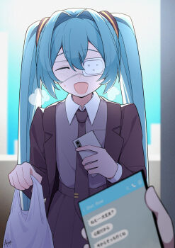 1girl alternate_costume bag black_jacket black_necktie black_skirt blue_hair cellphone closed_eyes collared_shirt eyepatch hair_intakes hatsune_miku highres holding holding_bag holding_phone jacket long_hair long_sleeves medical_eyepatch monitoring_(vocaloid) necktie one_eye_covered open_mouth phone sato_(r017xts117) shirt signature skirt smartphone twintails vocaloid