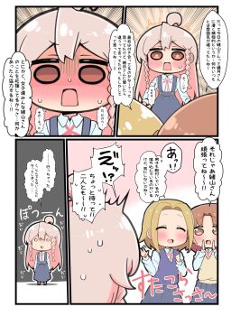 Rule 34 | 3girls, ahoge, blush, brown eyes, brown hair, colored inner hair, hair between eyes, highres, hiro (05112423), long sleeves, multicolored hair, multiple girls, onii-chan wa oshimai!, open mouth, oyama mahiro, pink hair, shiina minori, shirt, skirt, smile, suspender skirt, suspenders, takada satsuki, translation request, two-tone hair