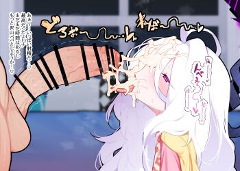 1boy 1girl absurdres ahoge azarashi_(kkuh3353) bar_censor black_halo blue_archive blush censored cum cum_on_body demon_girl demon_horns facial halo highres hina_(blue_archive) hina_(pajamas)_(blue_archive) horns indoors long_hair pajamas penis pink_pajamas purple_eyes translation_request white_hair