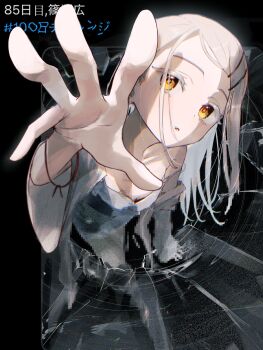 1girl blonde_hair breasts broken_screen camisole cleavage collarbone colored_eyelashes commentary_request fourth_wall gakuen_idolmaster hair_ornament hairclip hand_up highres idolmaster long_hair looking_at_viewer open_clothes open_robe orange_eyes parallel_hairclips parted_bangs parted_lips reaching reaching_towards_viewer robe sanshoku_dango_(shukosuko) shinosawa_hiro small_breasts solo strap_slip through_medium through_screen tweet twitter upper_body white_camisole white_robe wristband