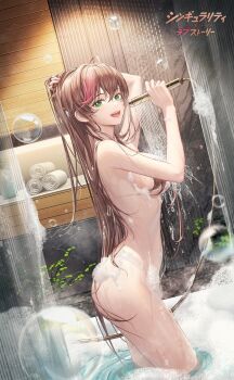 1girl adjusting_hair ass bare_arms bare_shoulders bathing bathroom bathtub brown_hair bubble copyright_name covering_breasts covering_privates cowboy_shot crazy_ones curtain_grab curtains dutch_angle foam from_side green_eyes hand_on_own_head hands_up highres indoors logo long_hair looking_at_viewer multicolored_hair official_art panties pink_hair plant shower_head showering smile soap_bubbles solo streaked_hair su_xiaoye underwear very_long_hair wading water