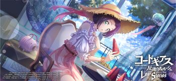 bare_shoulders code_geass code_geass:_lost_stories food fruit hat highres sumeragi_kaguya watermelon yellow_hat