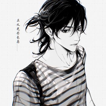 1boy absurdres bag black_hair chinese_commentary chinese_text collarbone greyscale hair_between_eyes half_updo highres looking_at_viewer male_focus medium_hair messy_hair monochrome nidexintu parted_lips ponytail shirt short_ponytail short_sleeves shoulder_bag simple_background solo striped_clothes striped_shirt sun_meiqi_mystery upper_body white_background