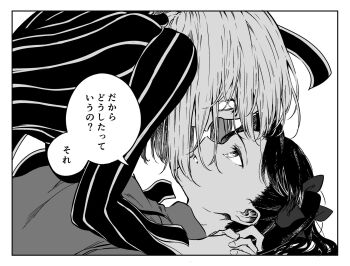 2girls dark_sakura fate/stay_night fate_(series) heaven&#039;s_feel highres matou_sakura monochrome multiple_girls somori tagme tohsaka_rin