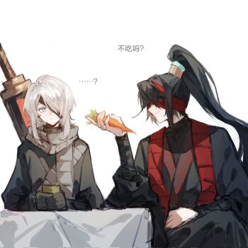 ...? 1boy 1girl bandage_over_one_eye black_bandages black_hair black_hanfu blue_eyes carrot chinese_clothes chinese_commentary chinese_text closed_mouth commentary_request cup expressionless eyepatch faust_(project_moon) food gloves grey_eyes hair_over_one_eye hanfu heishou_pack-mao_branch_(identity)_(project_moon) high_ponytail highres holding holding_carrot holding_cup holding_food hong_lu_(project_moon) hongyuan_(identity)_(project_moon) limbus_company long_hair long_sleeves one_eye_covered ponytail project_moon red_bandage scarf short_hair simple_background sitting smile stole sword sword_on_back table very_long_hair weapon weapon_on_back white_background white_hair yuemiao
