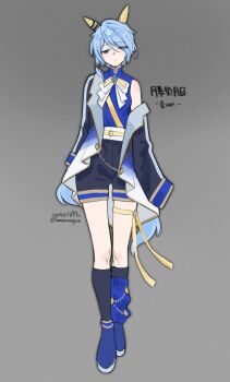 Rule 34 | 1girl, absurdres, animal ears, black shirt, black socks, blue eyes, blue hair, blue jacket, blue shirt, blue socks, blush, bow, closed mouth, commentary request, ear covers, full body, hair between eyes, highres, horse ears, horse girl, horse tail, jacket, k.s.miracle (prism) (umamusume), k.s.miracle (umamusume), kneehighs, long sleeves, looking at viewer, open clothes, open jacket, saramiao-chan, shirt, shoes, short hair, single loose sock, sleeveless, sleeveless shirt, socks, solo, tail, umamusume