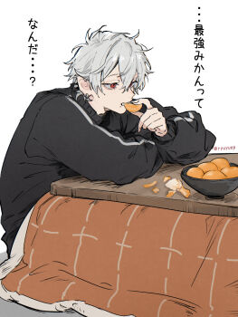 Rule 34 | 1boy, arm on table, black jacket, commentary, eating, food, fruit, fruit bowl, hair between eyes, highres, holding, holding food, holding fruit, jacket, kuzuha (1st costume) (nijisanji), kuzuha (nijisanji), long sleeves, male focus, nijisanji, orange (fruit), pointy ears, red eyes, ryuyuep, short hair, simple background, solo, translation request, virtual youtuber, white background, white hair