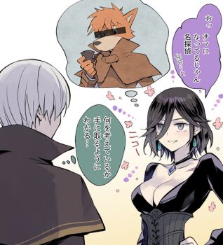 1girl animal_ears black_hair breasts censored censored_identity cleavage collarbone dog_ears earrings furry furry_male grel_(r6hgvu5) hair_between_eyes jewelry meitantei_holmes octopath_traveler octopath_traveler_ii sherlock_holmes_(meitantei_holmes) short_hair smile tattoo temenos_mistral throne_anguis white_hair