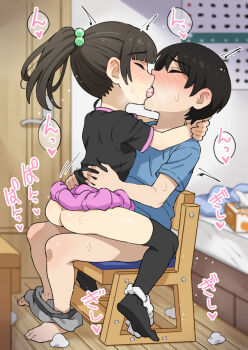 1boy 1girl arms_around_neck ass bed bedroom black_hair black_thighhighs blunt_bangs blush brother_and_sister brown_hair chair closed_eyes clothed_sex clothes_lift door feet french_kiss from_side full_body hair_bobbles hair_ornament heart hetero incest indoors japanese_text kiss kodomo_doushi loli long_hair mimi_(pixiv51030577) nose_blush on_chair original panties panties_around_leg ponytail profile saliva saliva_trail sex short_hair shota siblings sidelocks sitting skirt skirt_lift soles sound_effects speech_bubble spoken_heart straddling sweat thighhighs tissue_box torso_grab underwear upright_straddle used_tissue white_panties wooden_floor