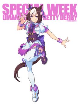 1girl :d absurdres animal_ears asymmetrical_footwear blue_bow bow braid closed_mouth commentary crown_braid dress ear_ribbon full_body hair_between_eyes hair_bow highres horse_ears horse_girl horse_tail li_li_li_li_jun looking_at_viewer mismatched_footwear multicolored_hair open_mouth puffy_short_sleeves puffy_sleeves purple_dress purple_eyes revision shoes short_hair short_sleeves simple_background smile solo special_week_(special_dreamer)_(umamusume) special_week_(umamusume) tail thighhighs two-tone_hair umamusume v-shaped_eyebrows white_background white_shoes white_thighhighs wristband