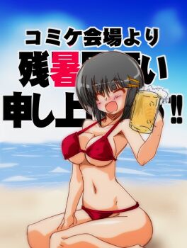 1girl aizawa_sakuya alcohol anzai_satsuki armpits bare_shoulders beach beer beer_mug bikini blush breasts cleavage closed_eyes collarbone commentary_request cup grey_hair hair_ornament hayate_no_gotoku! holding holding_cup kneeling large_breasts legs mug navel ocean open_mouth red_bikini short_hair sky solo stomach swimsuit thighs