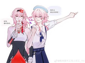 2girls belt beret chinese_commentary chinese_text dress dual_persona evernight_(honkai:_star_rail) hair_intakes hashtag-only_commentary hat headband highres honkai:_star_rail honkai_(series) long_hair march_7th_(apparel)_(honkai:_star_rail) march_7th_(honkai:_star_rail) multicolored_eyes multiple_girls official_alternate_costume pink_hair red_eyes shirt short_sleeves skirt sleeveless speech_bubble two-tone_eyes yhuang1378 yuri