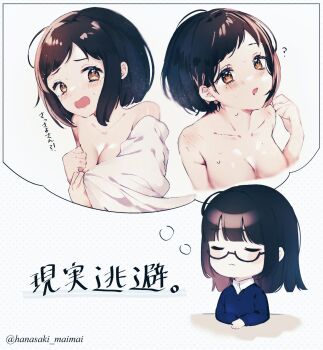 2girls :3 ahoge artist_self-insert bang_dream! black_hair blue_sweater blunt_bangs blush breasts brown_eyes brown_hair cleavage closed_eyes collarbone collared_shirt commentary_request covering_breasts covering_privates drooling embarrassed hair_behind_ear hazawa_tsugumi highres imagining looking_up medium_hair mouth_drool multiple_girls multiple_views nude nude_cover open_mouth own_hands_together polka_dot polka_dot_background sakurahara semi-rimless_eyewear shiny_skin shirt short_hair sidelocks small_breasts speech_bubble sweatdrop sweater swept_bangs thought_bubble towel twitter_username under-rim_eyewear upper_body white_background