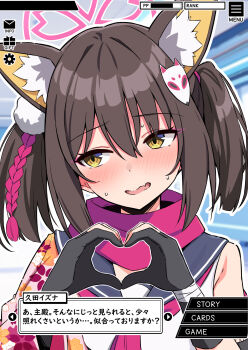 1girl alternate_hairstyle amenocchi animal_ears black_gloves black_hair blue_archive blush commentary_request fox_ears fox_girl fox_hair_ornament gloves halo heart heart_hands highres izuna_(blue_archive) looking_to_the_side open_mouth pink_halo red_scarf scarf solo translation_request twintails upper_body yellow_eyes