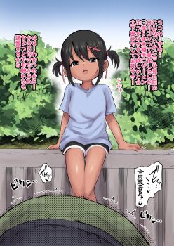 1boy 1girl absurdres black_eyes black_hair black_shorts fat fat_man hair_ornament highres loli mole mole_under_eye original outdoors shikkui_kenta shirt short_sleeves shorts tan translated twintails ugly_bastard