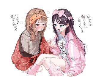 2girls absurdres aqua_eyes bandaid bandaid_on_leg blush bow brown_eyes brown_hair colored_inner_hair commentary_request drawstring grey_hoodie hair_bow hair_intakes hair_ornament hairband hairclip hanada_ten haori highres holding_another's_arm hood hoodie jacket japanese_clothes kaga_nazuna kaga_nazuna_(8th_costume) long_hair multicolored_hair multiple_girls one_side_up open_mouth pink_bow pink_hair pink_hairband pink_jacket pink_socks sendo_yuuhi sendo_yuuhi_(loungewear) shirt short_shorts shorts simple_background sleep_mask socks squeans sweatdrop track_jacket two-tone_hair virtual_youtuber vspo! white_background white_shirt
