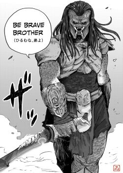 1boy alien armor character_request commentary_request dreadlocks gauntlets holding holding_sword holding_weapon kinoshita_itaru kwei_(predator) long_hair mandibles monster muscular pauldrons predator:_badlands predator_(series) shoulder_armor sword thigh_armor weapon