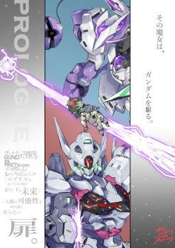 1girl absurdres aged_down beam beguir-beu cable commentary ericht_samaya firing floating_hair green_eyes green_hair grey_background gun gundam gundam_lfrith gundam_suisei_no_majo highres holding holding_gun holding_weapon long_hair mecha mobile_suit multicolored_hair ni~tsu_kashi ponytail red_hair robot signature spacesuit toddler translation_request two-tone_hair weapon