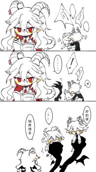 1girl 2boys aqi4297243 blush demon_girl demon_horns formal_clothes funamusea highres horns ivlis_(funamusea) long_hair multiple_boys pointy_ears red_hair reficul_(funamusea) satanick_(funamusea) slit_pupils suit wavy_hair