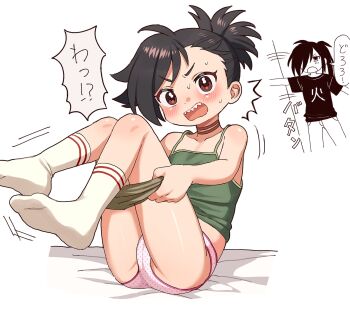 1boy 1girl ass black_hair camisole dororo_(character) dororo_(tezuka) funifuchan highres hyakkimaru_(dororo) loli panties sharp_teeth simple_background socks teeth underwear white_background