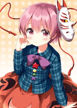 1girl alternate_hair_length alternate_hairstyle blue_shirt blush bow bowtie closed_mouth collared_shirt commentary_request cowboy_shot gradient_background hand_up hata_no_kokoro highres long_sleeves looking_at_viewer mask mask_on_head orange_skirt pink_eyes pink_hair plaid_clothes plaid_shirt polka_dot polka_dot_background purple_bow purple_bowtie ruu_(tksymkw) shirt short_hair skirt solo touhou white_background yellow_background
