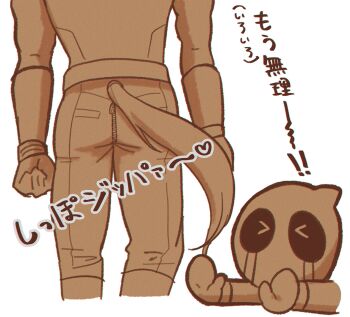 >_< 2boys ass ass_focus ass_zipper back belt bodysuit commentary_request crying deadpool deadpool_&amp;_wolverine deadpool_(series) doghooouse facial_hair gloves heart highres male_focus marvel marvel multiple_boys muscular muscular_male sleeveless superhero_costume tail translation_request wolf_boy wolf_tail wolverine_(x-men) x-men yaoi