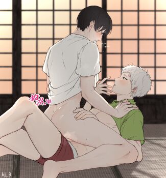 Rule 34 | 2boys, absurdres, ass, black hair, blush, bottomless, boxers, boy on top, closed mouth, clothes in mouth, commentary request, green shirt, highres, hikaru ga shinda natsu, indoors, indou hikaru, lifting own clothes, looking at another, male focus, male underwear, mole, mole on arm, mole on leg, mole on neck, mole under eye, mouth hold, multiple boys, multiple moles, no pants, penis, penis peek, red male underwear, shirt, shirt in mouth, short hair, sono nu, tsujinaka yoshiki, underwear, white shirt, yaoi