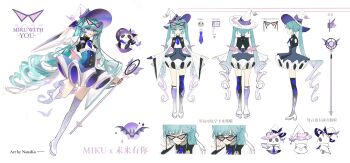 1girl :d absurdres alternate_costume aqua_eyes aqua_hair asymmetrical_legwear bat_wings black_corset black_thighhighs blue_necktie reference_sheet chinese_text corset drill_hair english_text eyewear_on_head frilled_skirt frills full_body gloves hand_up hat hatsune_miku highres holding holding_staff juliet_sleeves leg_up legwear_garter long_hair long_sleeves looking_at_viewer low_wings miku_with_you_(vocaloid) miniskirt multiple_views necktie open_mouth panda pink_wings puffy_sleeves purple_gloves purple_socks shirt shucai_dawang single_glove single_legwear_garter single_thighhigh skirt smile socks staff standing standing_on_one_leg sunglasses thighhighs triangular_eyewear turnaround twin_drills twintails uneven_legwear very_long_hair vocaloid white_background white_footwear white_hat white_shirt white_skirt wide_sleeves wings witch_hat