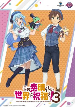 1boy 1girl :&gt; :d absurdres animal ankle_boots apron aqua_(konosuba) artist_request belt belt_buckle beret black_belt black_bow black_headwear blonde_hair blue_bow blue_bowtie blue_coat blue_corset blue_eyes blue_footwear blue_hair blue_headwear blue_jacket blue_pants blue_skirt blush boots bow bowtie breasts brooch brown_footwear brown_hair buckle buttons capri_pants character_doll chibi closed_mouth coat collared_jacket collared_shirt commentary_request company_name copyright_name copyright_notice corset cross-laced_footwear darkness_(konosuba) doll double-breasted dress food frilled_apron frilled_shirt frilled_sleeves frills green_eyes grey_vest hair_bow hair_ornament hand_on_own_hip hand_up hands_up hat hat_bow high-low_skirt high_ponytail highres holding holding_animal holding_food holding_string horizontal_pupils jacket jewelry knee_boots kneehighs kono_subarashii_sekai_ni_shukufuku_wo! lapels layered_skirt leg_up logo long_hair long_sleeves long_tongue looking_at_viewer low-tied_long_hair medium_breasts megumin neckerchief notched_lapels official_art open_mouth orange_background orange_dress orange_eyes orange_shoes pants pantyhose pinstripe_pants pinstripe_pattern plaid_bow plaid_bowtie plaid_clothes plaid_headwear plaid_jacket plaid_skirt pleated_skirt pocket ponytail puffy_short_sleeves puffy_sleeves red_bow red_dress red_footwear red_neckerchief ribbed_shirt satou_kazuma shirt shoes short_hair short_sleeves skirt sleeveless sleeveless_jacket sleeves_rolled_up smile socks standing standing_on_one_leg string tailcoat thumbs_up toad_(animal) tongue tongue_out top_hat tuxedo uroko_(pattern) vest waistcoat white_apron white_pantyhose white_shirt white_socks x_hair_ornament
