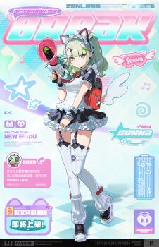 1girl animal_ears backpack bag black_dress black_garter_straps black_shoes bow cat_ears chinese_commentary chinese_text closed_mouth commentary_request dress fake_animal_ears full_body garter_straps ghost_hair_ornament green_nails hair_ornament hand_up highres leg_warmers long_hair looking_at_viewer official_alternate_costume official_art red_bow shoes short_sleeves solo standing standing_on_one_leg sunna_(afternoon_tea_break)_(zenless_zone_zero) sunna_(zenless_zone_zero) thighhighs white_leg_warmers white_thighhighs white_wings wings wrist_cuffs zenless_zone_zero