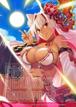 1girl bikini breasts dark-skinned_female dark_skin fate/grand_order fate_(series) large_breasts looking_at_viewer navel official_art smile sun suzuka_gozen_(fate) suzuka_gozen_(swimsuit_rider)_(fate) swimsuit tagme takenoko_seijin v