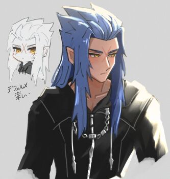 1boy black_coat_(kingdom_hearts) blue_hair blush chibi chibi_inset closed_mouth cross_scar earrings highres jewelry kingdom_hearts long_hair looking_to_the_side male_focus organization_xiii pointy_ears saix scar scar_on_face spiked_hair squidkid528 yellow_eyes