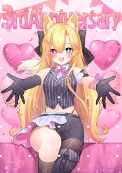 +_+ 1girl :d animal_ears anniversary asymmetrical_gloves asymmetrical_legwear bare_shoulders black_bow black_gloves black_skirt blonde_hair blue_eyes blush boots bow breasts brown_pantyhose brown_thighhighs chitetan collared_shirt commentary_request copyright_request dress_shirt elbow_gloves feet_out_of_frame fold-over_boots fox_ears fox_girl fox_tail gloves grey_boots grey_vest hair_between_eyes hair_bow hair_ornament heart heterochromia long_hair medium_breasts multicolored_hair navel open_mouth pantyhose pennant pink_bow pink_hair purple_eyes reaching reaching_towards_viewer shirt single_elbow_glove single_leg_pantyhose single_thigh_boot single_thighhigh sitting skirt sleeveless sleeveless_shirt smile solo streaked_hair string_of_flags striped_clothes striped_vest tail thigh_boots thighhighs vertical-striped_clothes vertical-striped_vest very_long_hair vest virtual_youtuber watermark white_shirt