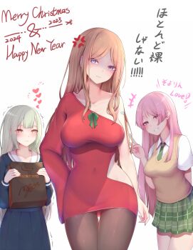 Rule 34 | 3girls, anger vein, anon tokyo (bang dream!), bandaid, bang dream!, bang dream! it's mygo!!!!!, blue eyes, blue shirt, blue skirt, blush, breasts, brown hair, brown sweater vest, chihaya anon, chinese commentary, cleavage, closed mouth, commentary request, covered navel, diagonal-striped clothes, diagonal-striped necktie, dress, green hair, green skirt, grey eyes, haneoka school uniform, happy new year, heart, highres, large breasts, long hair, medium breasts, merry christmas, multiple girls, mygo!!!!! logo (bang dream!), nagasaki soyo, necktie, new year, nikuku (kazedesune), pink hair, plaid clothes, plaid skirt, pleated skirt, red dress, school uniform, shirt, short dress, simple background, single sleeve, skirt, smile, striped clothes, sweater vest, translation request, tsukinomori school uniform, v, wakaba mutsumi, white background, white shirt, yellow eyes