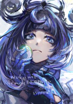 1girl black_hair blue_gloves bob_cut character_name closed_mouth coat gloves gradient_hair gwynn_(pokemon) hat highres holding holding_poke_ball long_sleeves looking_at_viewer multicolored_hair nest_ball nintendo nnyaruta poke_ball pokemon pokemon_legends:_z-a purple_eyes purple_hair short_hair solo unfinished upper_body white_background white_coat