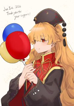 1girl balloon black_dress blonde_hair blush closed_mouth commentary dalachi_(headdress) dated dress english_text from_side highres holding holding_balloon junko_(touhou) long_hair looking_to_the_side neold red_eyes red_tabard smile solo symbol-only_commentary tabard touhou upper_body wavy_hair