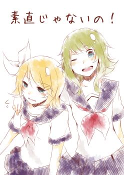 2girls black_sailor_collar black_skirt blonde_hair blue_eyes bow commentary_request embarrassed flying_sweatdrops green_hair gumi hair_bow kagamine_rin kogarashi_midori medium_hair multiple_girls neckerchief open_mouth pleated_skirt red_neckerchief sailor_collar shirt short_sleeves simple_background skirt smile translation_request vocaloid white_background white_bow white_shirt yuri