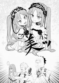 2girls 3boys :d abs azrael_(grand_assassin)_(fate) bare_shoulders breasts commentary_request euryale_(fate) fate/grand_order fate/hollow_ataraxia fate/stay_night fate_(series) frilled_hairband frills fujimaru_ritsuka_(male) fujimaru_ritsuka_(male)_(decisive_battle_chaldea_uniform) gilgamesh_(fate) gloves greyscale grin hairband highres jewelry long_hair long_sleeves monochrome multiple_boys multiple_girls necklace open_mouth pectorals pmgogo0 scar scar_on_chest siblings sisters smile stheno_(fate) translation_request twins twintails welding_mask