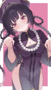 1girl absurdres black_dress black_hair blush braid breasts china_dress chinese_clothes commission dress hat heart highres himemiya_rie jewelry mole mole_under_eye mugripley multicolored_hair necklace pearl_necklace phase_connect pink_eyes pink_hair pink_nails qingdai_guanmao solo streaked_hair virtual_youtuber