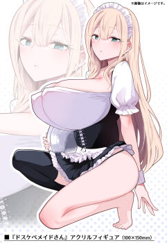 1girl barefoot black_dress black_thighhighs blonde_hair blue_eyes blush breasts commentary_request dress feet hair_between_eyes highres huge_breasts legs long_hair looking_at_viewer maid maid_headdress original parted_lips short_sleeves sidelocks simple_background single_thighhigh squatting thighhighs toes very_long_hair white_background yuzuki_himuka zoom_layer