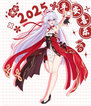 Rule 34 | 1girl, 2025, absurdres, ahoge, blue eyes, breasts, chinese commentary, commentary request, cross-shaped pupils, dress, full body, grid, high heels, high ponytail, highres, honkai (series), honkai impact 3rd, kiana kaslana, kiana kaslana (ba-dum! fiery wishing star), large breasts, long hair, ponytail, rice cake (honkai impact), snake, solo, symbol-shaped pupils, thighs, translation request, very long hair, white dress, white hair, xian yu ben yu~