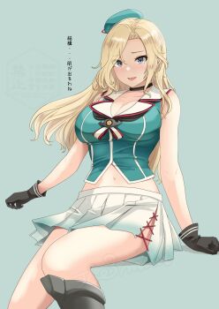 1girl aqua_hat beret black_gloves blonde_hair blue_eyes blush breasts cleavage commentary_request cosplay feet_out_of_frame gloves gradient_clothes gradient_skirt green_background green_shirt hat highres hornet_(kancolle) jouzaburou_(joe3) kantai_collection large_breasts looking_at_viewer maya_(kancolle) maya_(kancolle)_(cosplay) maya_kai_ni_(kancolle) maya_kai_ni_(kancolle)_(cosplay) midriff mini_hat open_mouth pleated_skirt shirt simple_background skirt sleeveless solo white_skirt